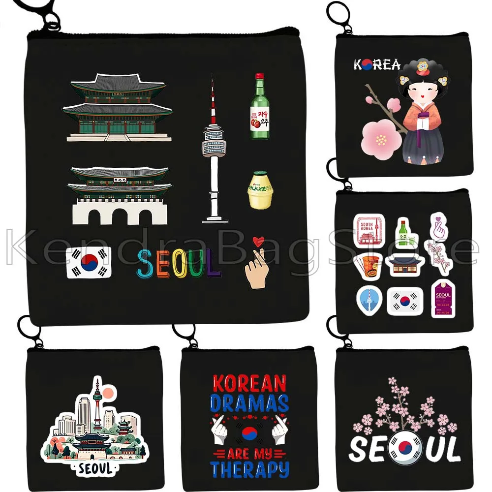 Just A Girl Who Loves Seoul Kpop Fashion Music K Pop Korean Pop Dramas Finger Heart Canvas Coin Purse Key Case Bag Wallet Pouch