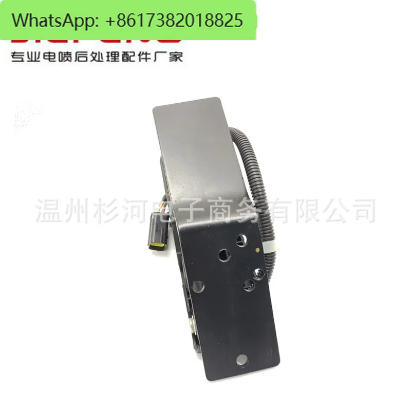 Applicable to Zoomlion, sanitation vehicle electronic accelerator pedal acceleration sensor J-PS0237B (3104) B