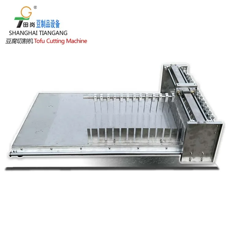 

Tofu cutter / processing equipment - Food cutting machine cutting
