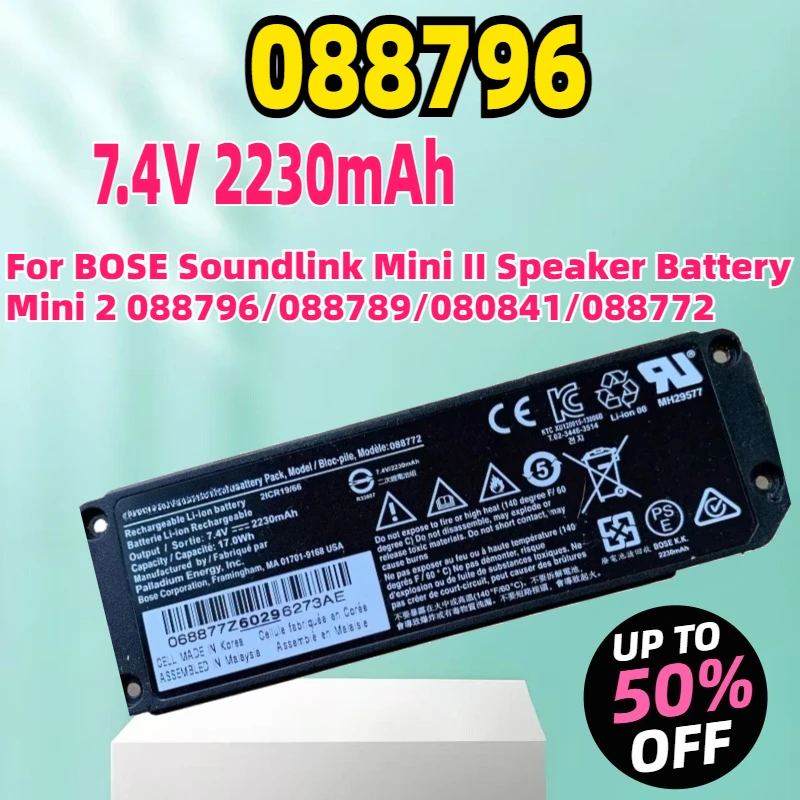 

High Capacity For BOSE Soundlink Mini II Speaker Battery Repair Replace Accessories Mini 2 088796/088789/080841/088772 2230mAh