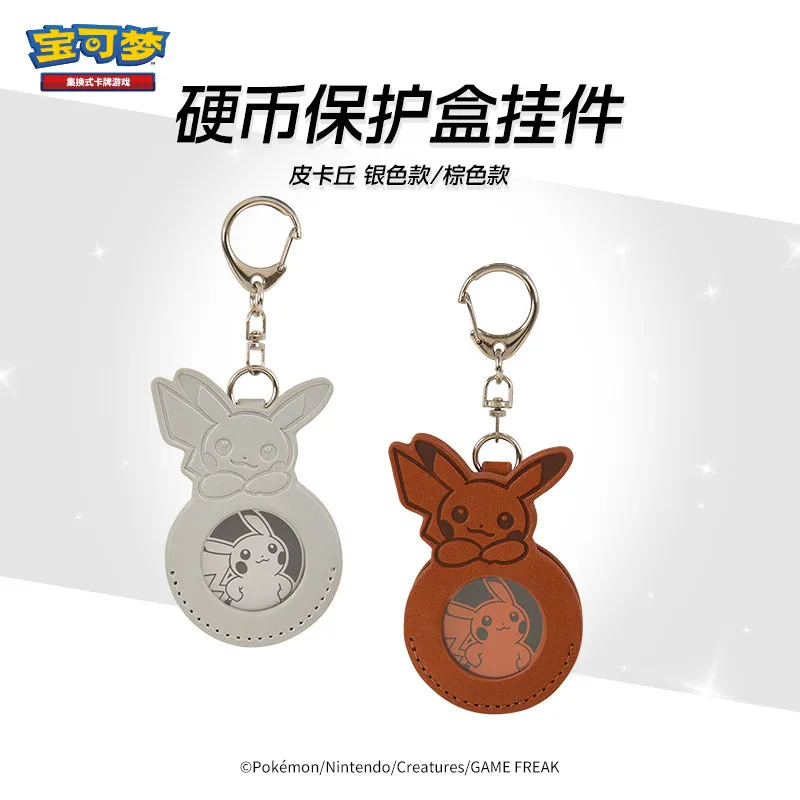 

Pokemon Center Geniune Trading Card Game Pikachu Starlight Crystal Coin Protection Box Pendant Birthday Christmas GIft