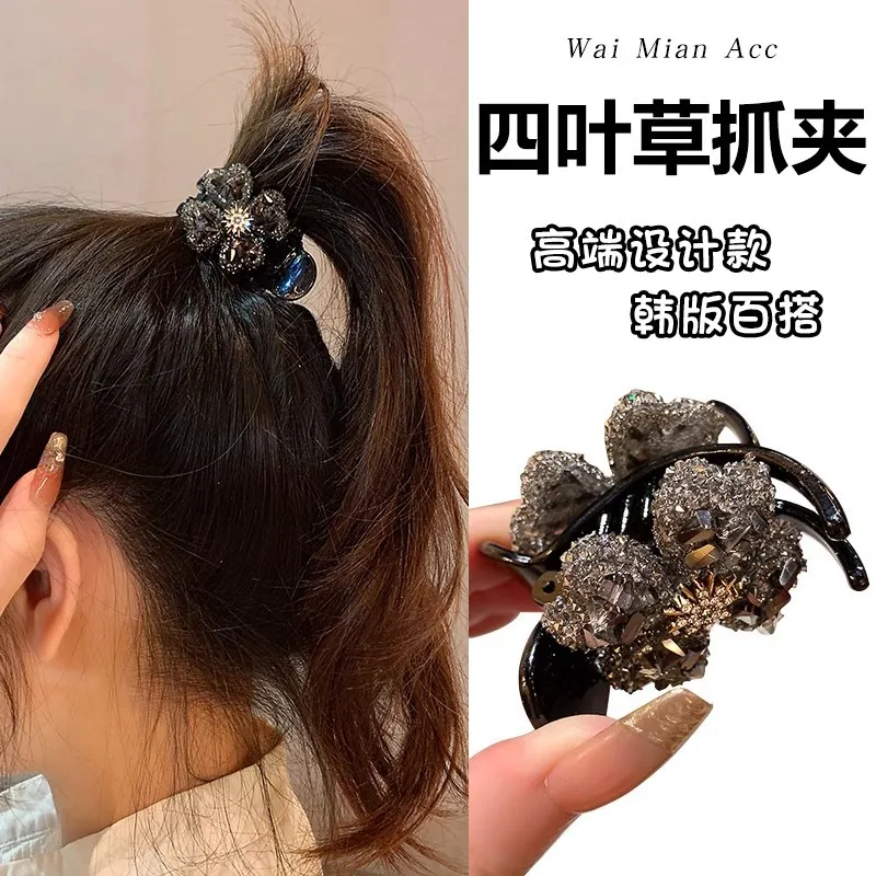 

Full Diamond Lucky Grass Clip Flower Hairpin Female Medium Clip High Ponytail Fixed Artifact Back of Head Temperament Hairpin