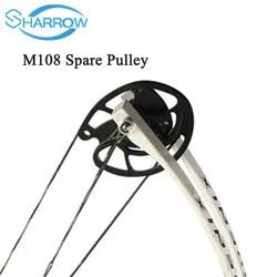 Archery M108  Bow Original Pulley Compound Bow Spare Pulley Replaceable String Wheel for Outdoor Shooting Hunting Accessories