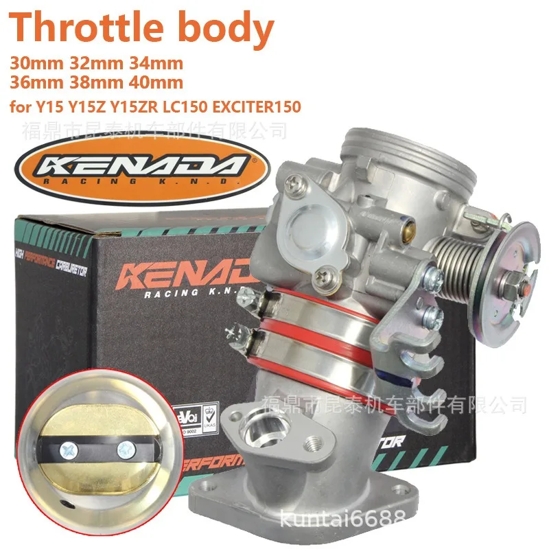Suitable for: Motorcycle Throttle Body Dual Spray 32/34/36/38/40mm for Y15 Z ZR LC150 EXCITER150