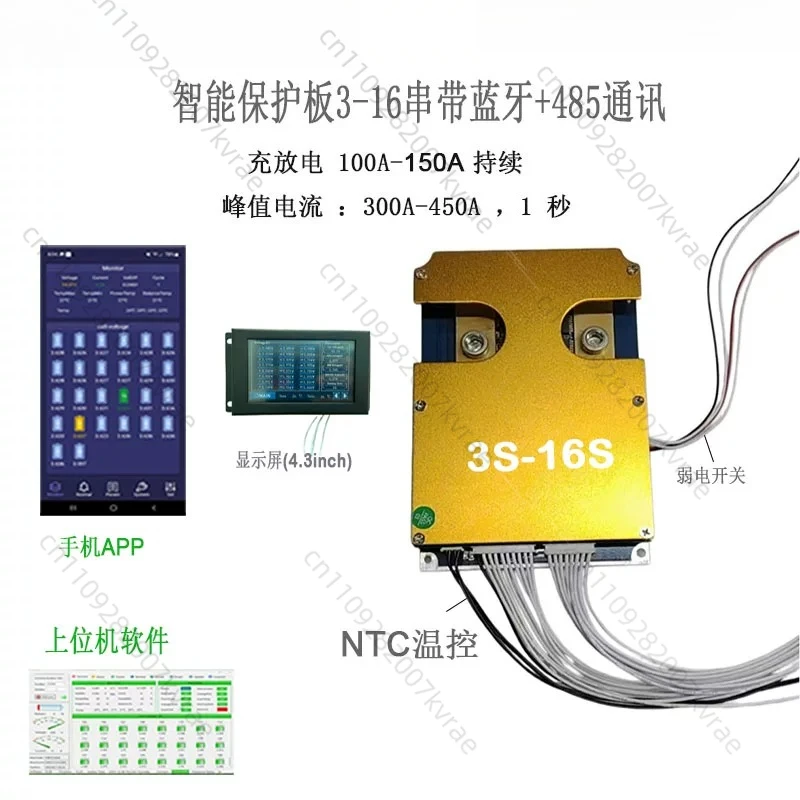 scheda-di-protezione-batteria-al-litio-100a-150a-3s-16s-per-batterie-ternarie-ferro-litio-titanato-ioni-di-sodio-con-bluetooth-rs485