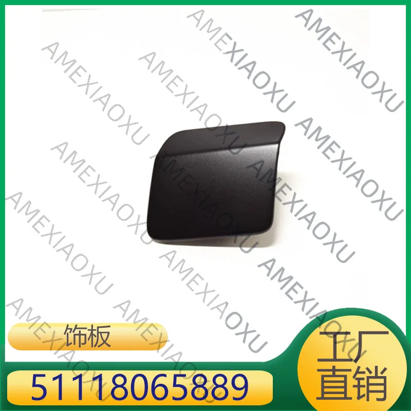

A Pair Suitable for BMW X6 trim, nozzle 51118065889 51118065890 AMEXIAOXU