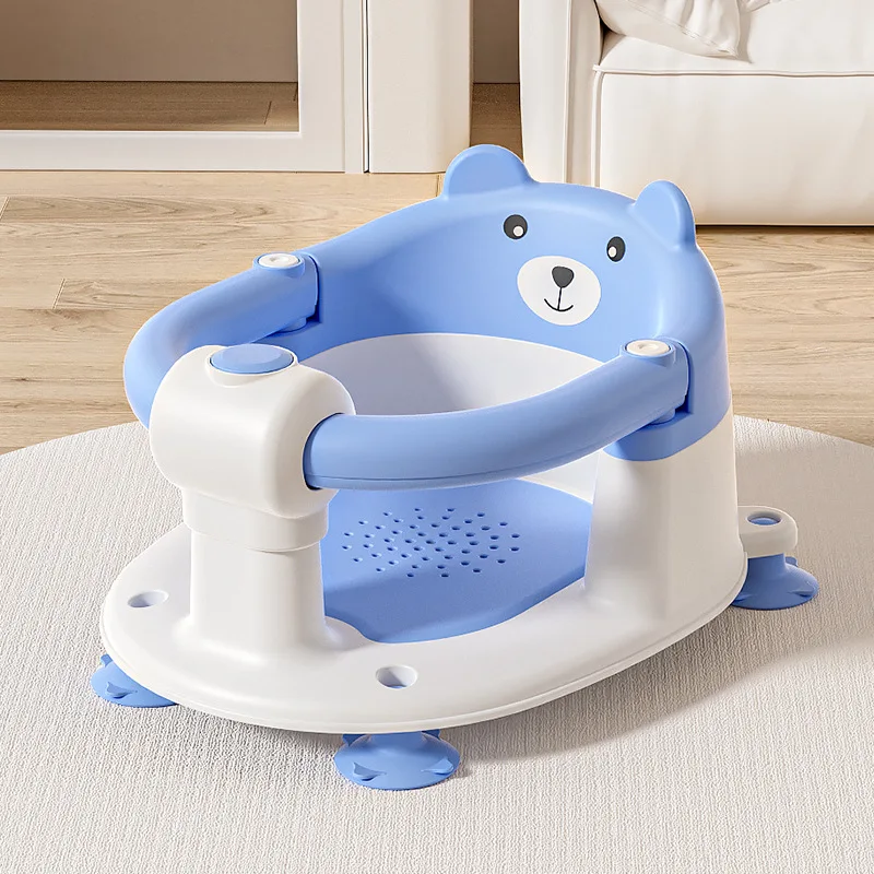 Baby Bath Seat Anti-Slip Shower Chair with Bear Pattern Infant Bathtub Support Stool