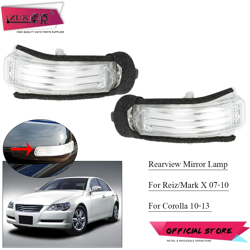 

ZUK Auto Wing Back Up Mirror Turn Signal Lamp Repeator Indicator Flasher For Toyota Corolla 2010-2013 For Mark X Reiz 2007-2010