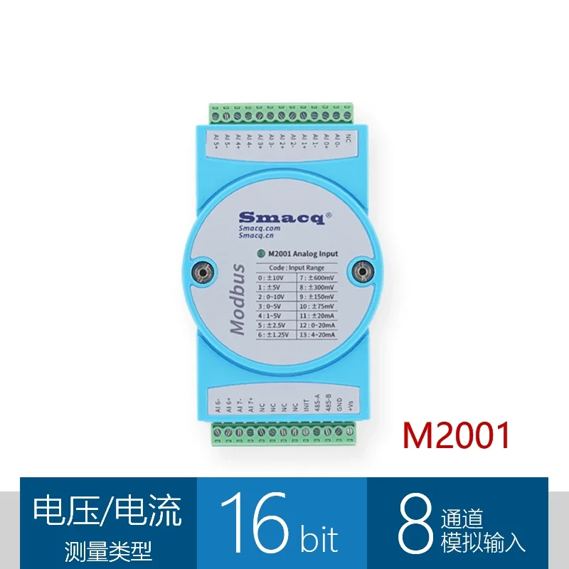 

Modbus Acquisition Module M2000 Analog 4-20mA Voltage and Current Input Converted to TCP Network Port RS485