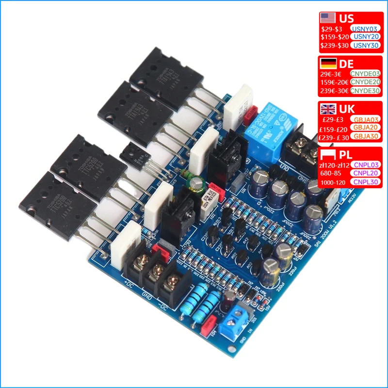 SA1 200W protected monaural amplifier board fever grade HiFi upgraded version adjustable Class A