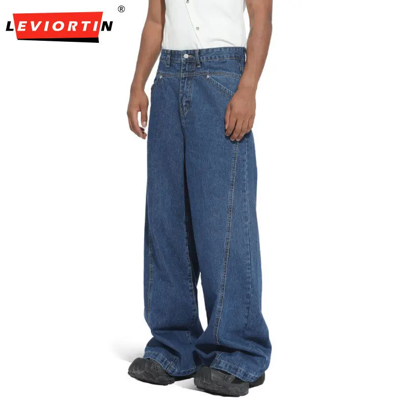 

Мужская мода, корейское издание, прямые джинсы High Street, деконструированные сегментационные линии, дизайн, однотонные повседневные джинсы