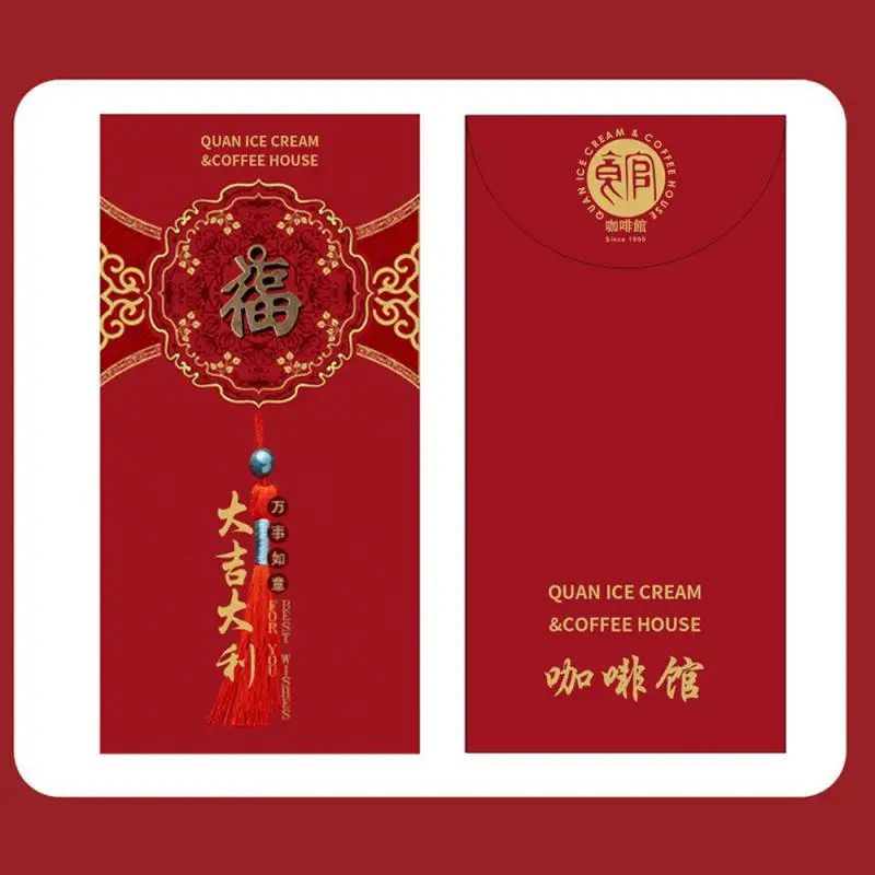 Enveloppes traditionnelles chinoises avec pompon, boîte commandée, enveloppe rouge, qualité durable, chance, richesse, pas facile à casser