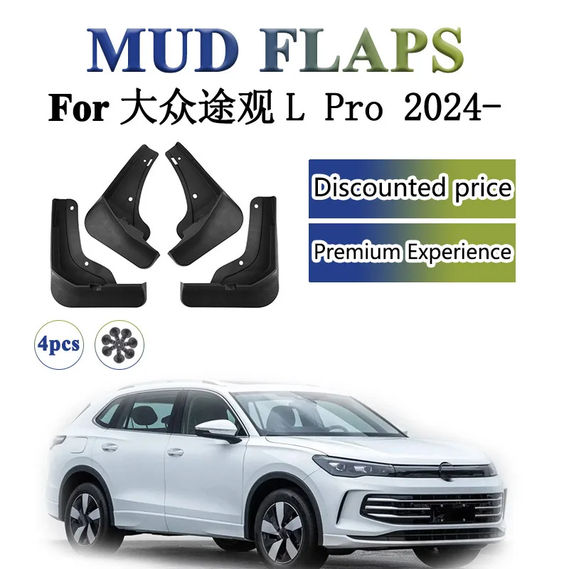 

Suitable for 2024 2025 Volkswagen Tiguan L Pro PRO RLINE Fender Mudguard