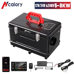 HCALORY 8KW Diesel Air Heater All-in-one AC110V/220V DC12V Support with Altitude Mode 5L Fuel Tank Portable Car Parking Heater