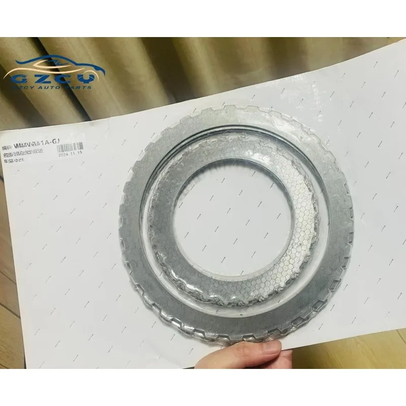 

02E DQ250 DSG Стальной лист автоматической коробки передач подходит для VW Aud Skoda