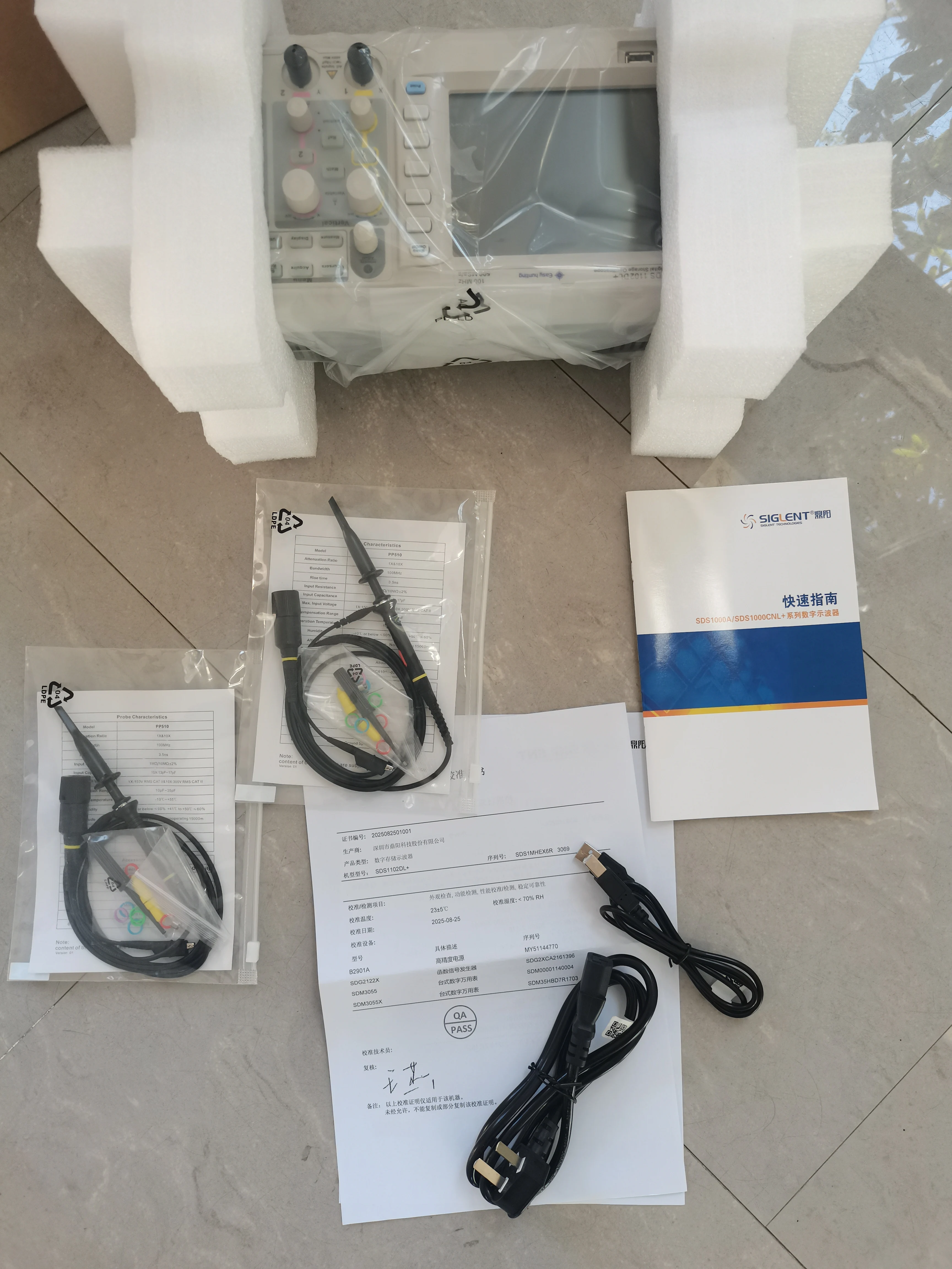 New and 100% Original SDS 1102 - Digital Storage Oscilloscope 100Mhz recension och pris