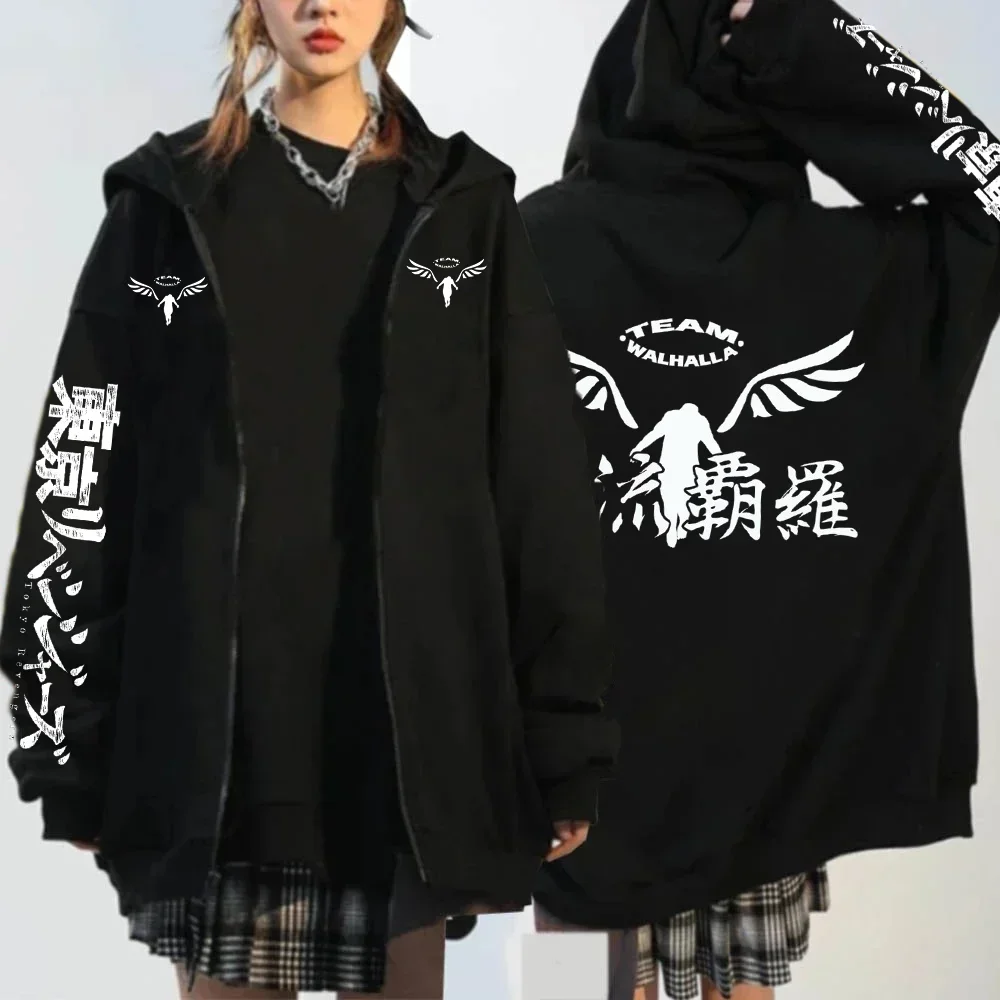 Gambar Valhalla Tokyo Revengers Hoodies Anime Graphic Hoodie for Men Women Sportswear Tokyo Revengers Cosplay Zipper Tracksuit