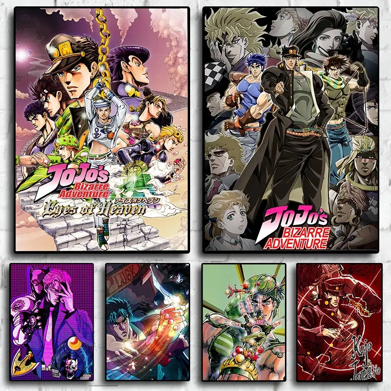 جوجوس مغامرة غريبة أنيمي الملصقات الرجعية الجمالية الفن قماش لوحات للمنزل غرفة بار مقهى ديكور جدار ديكور #1