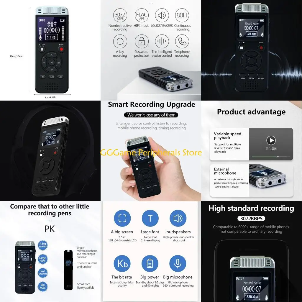 

U55B Voice Activated Recorder for Student, Journalists, Professional for Meeting