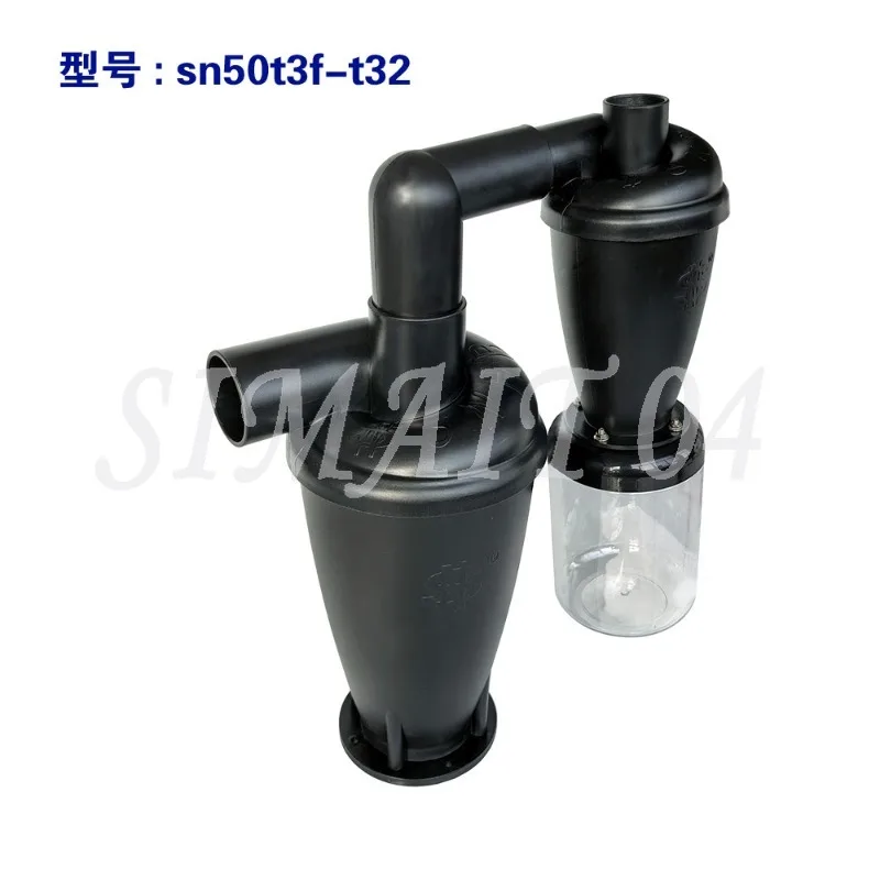 Stage 2 Cyclone Dust Collector Accessories 50 in 32 Out Efficient Dust Removal for All Occasions