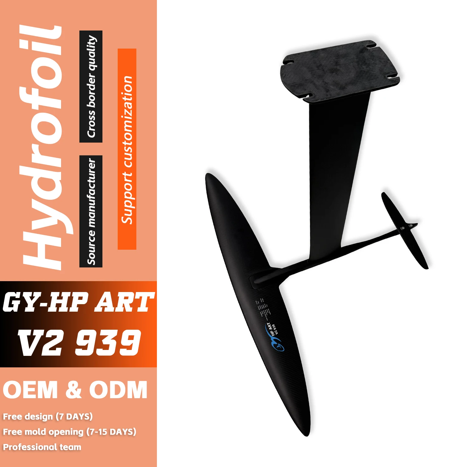 

High Quality Carbon Fiber Aluminum ART V2 939 Hydrofoil 900sqcm Pump Foil Surf Efoil Surfboard Wake Foil Wingfoil Kitesurfing