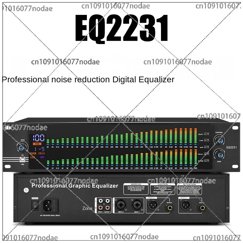 EQ-2231 2U Dual 31-band Profesional Equalizer Spectrum Stereo Graphic Digital Equalizer Music Spectrum Analyzer for KTV / Home