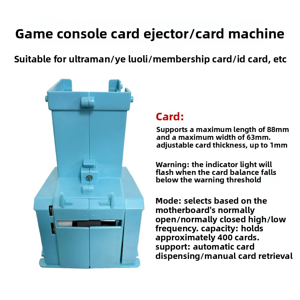 Universal Arcade Marble Machine Auto Card Dispenser Ticket Ejector Kit for Game Console Points Card Vending Accessories