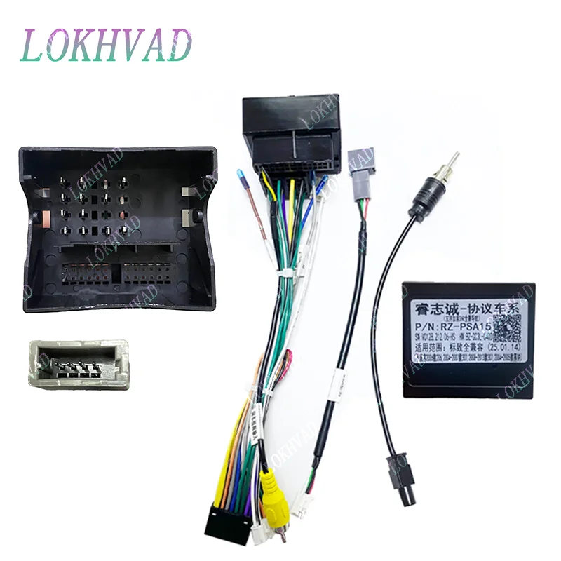 LOKHVAD 9inch Car Radio Fascia for Peugeot 3008 2009 - 2016 DVD Stereo Frame Plate Mounting Dash Installation Bezel Trim Kit