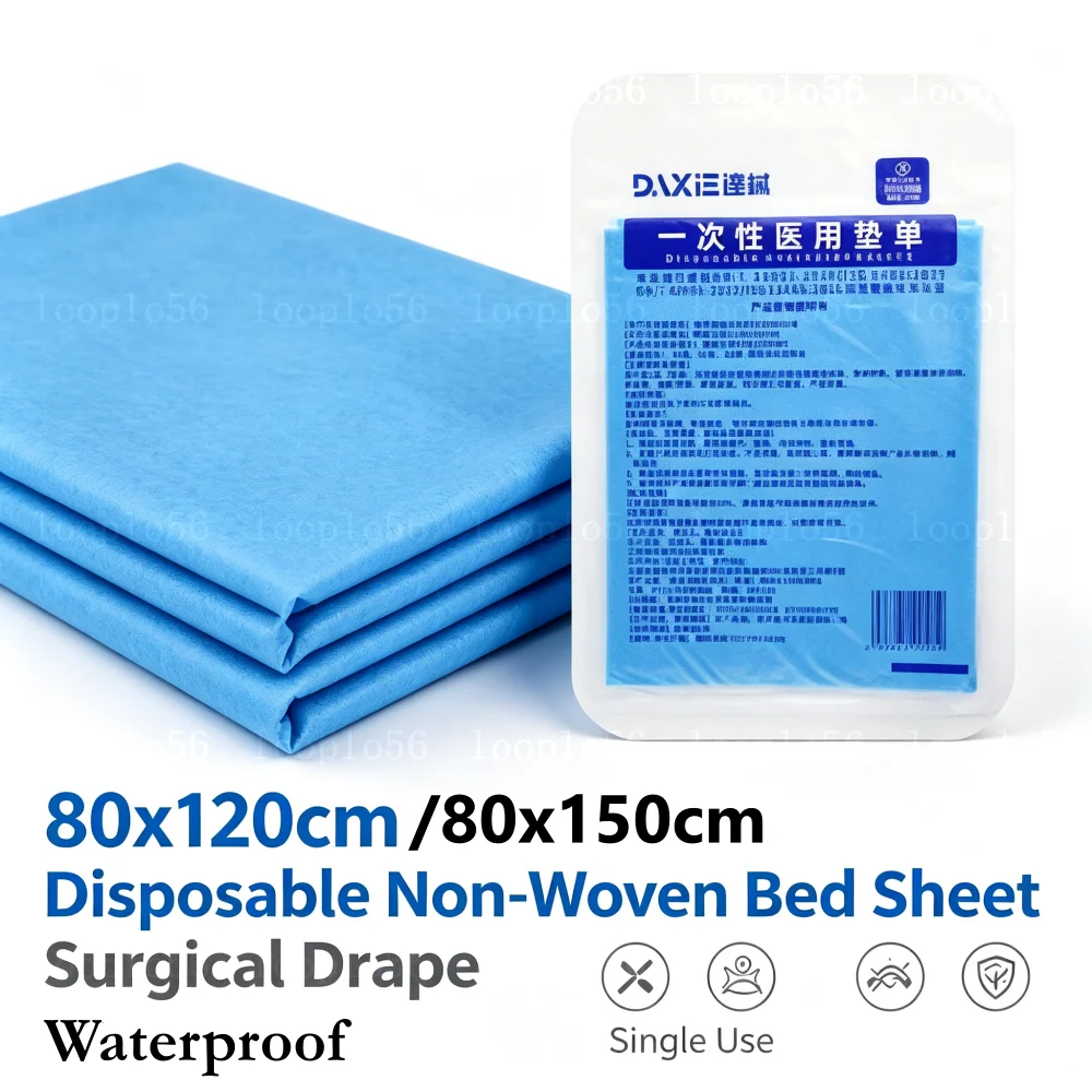 10-50pcs Disposable operation single sterilized non-woven sheet for medical use waterproof and oil-proof sheet care pad