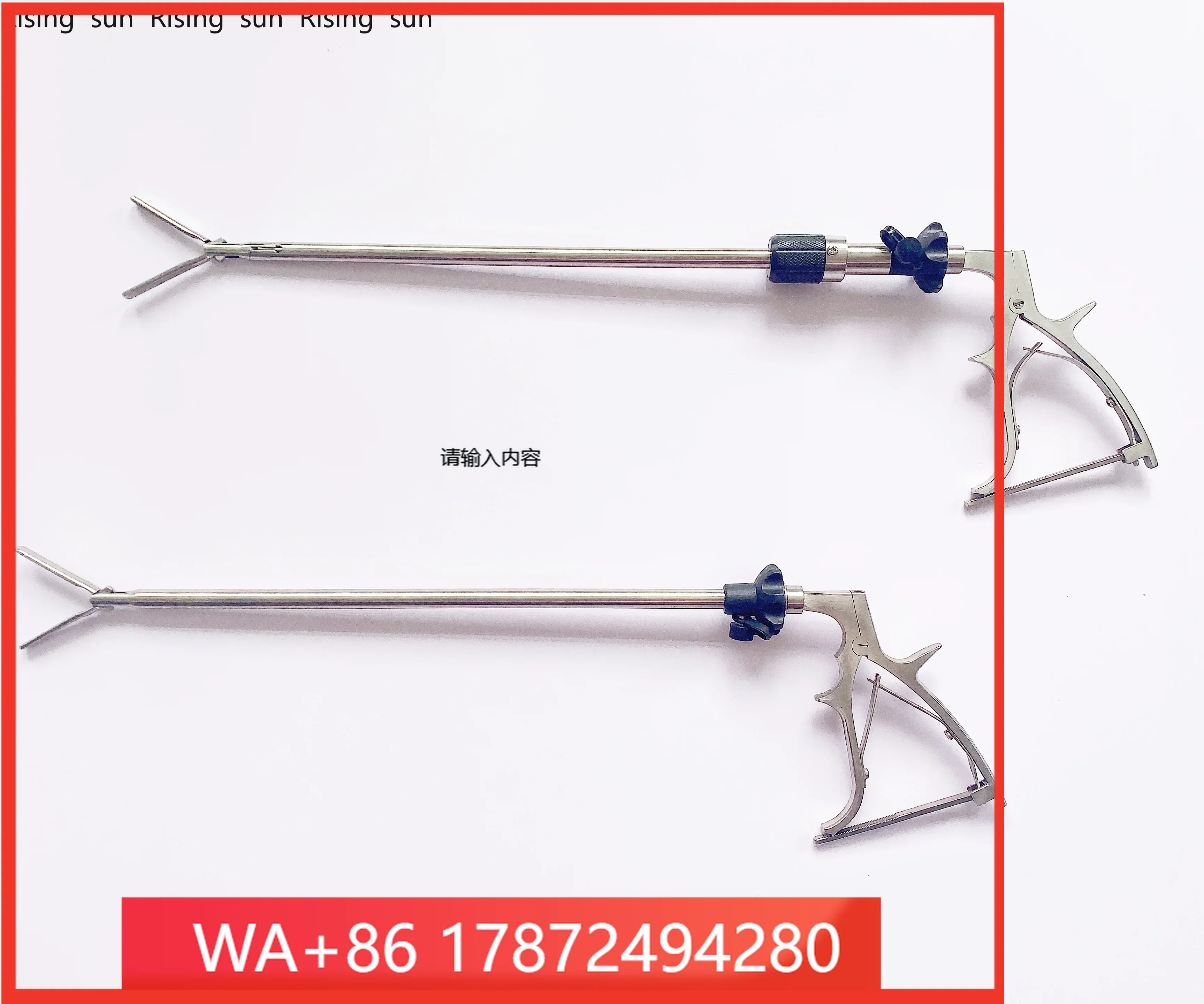 2025.4 Laparoscopic Intestinal Flexible And Fixed Forceps    Instruments Laparscopic Instruments