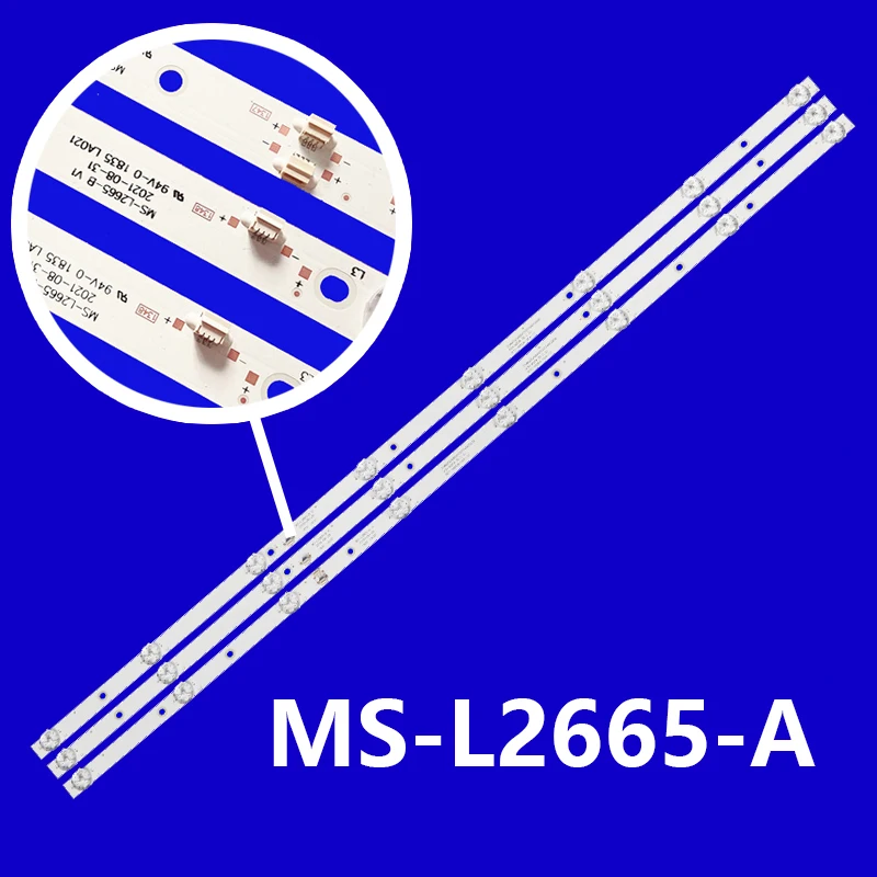 Led Vhix-40F152Msy … - image