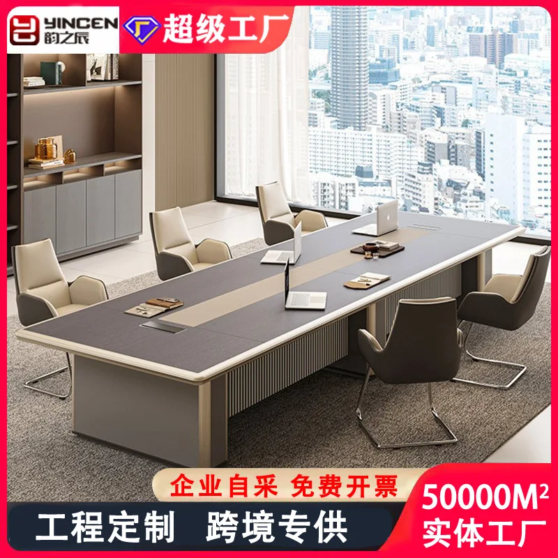 

Large Conference Table And Chair Combination Simple Modern Conference Room Table Desk Long Table Business Negotiation Office Fur