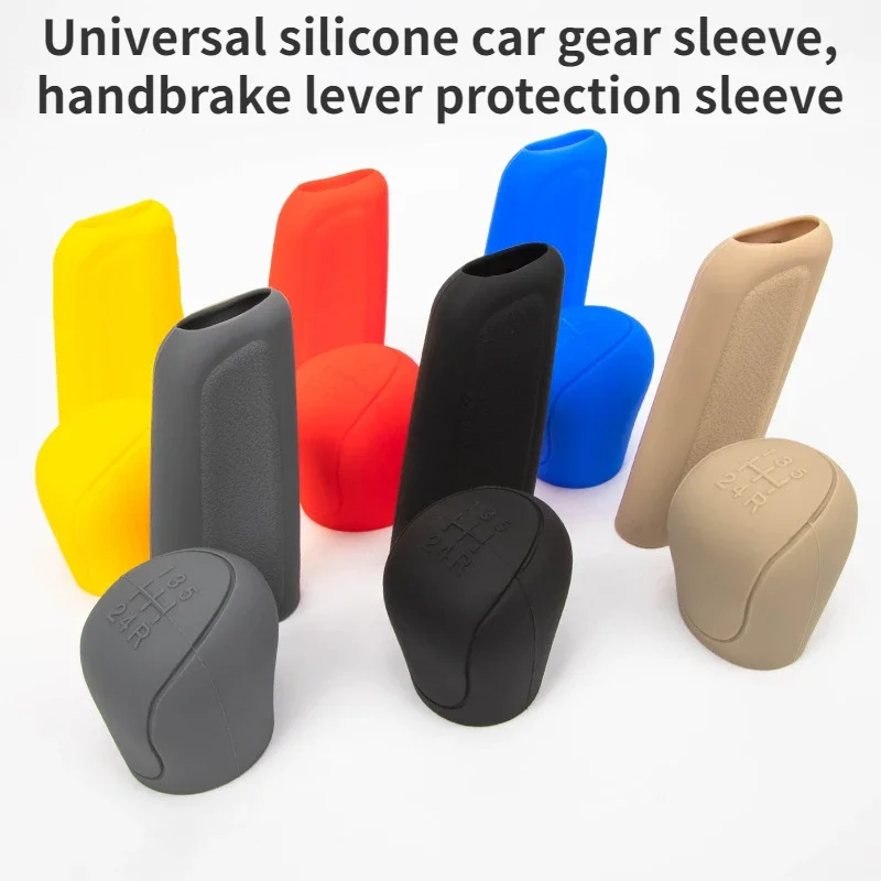 

Car Silicone Gear Shift Knob Cover Gear Shift Non-Slip Grip Handle Protective Covers Manual 5-speed Car Interior Accessories