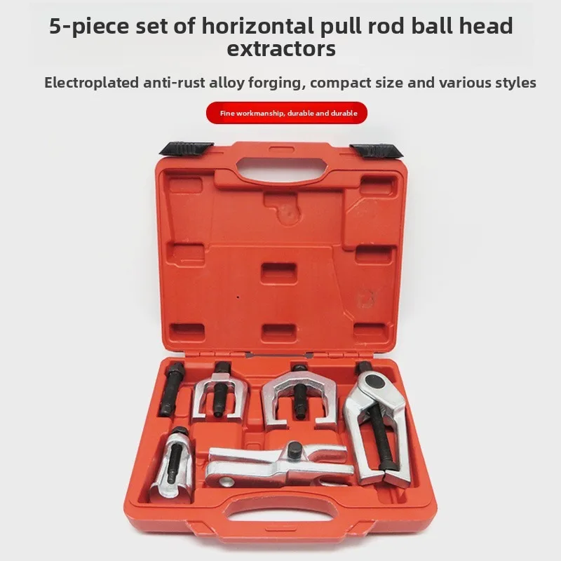 

Многофункциональный съемник для разборки, европейский и японский съемник шаровой головки нижнего поворотного рычага, инструмент для кодирования 386.