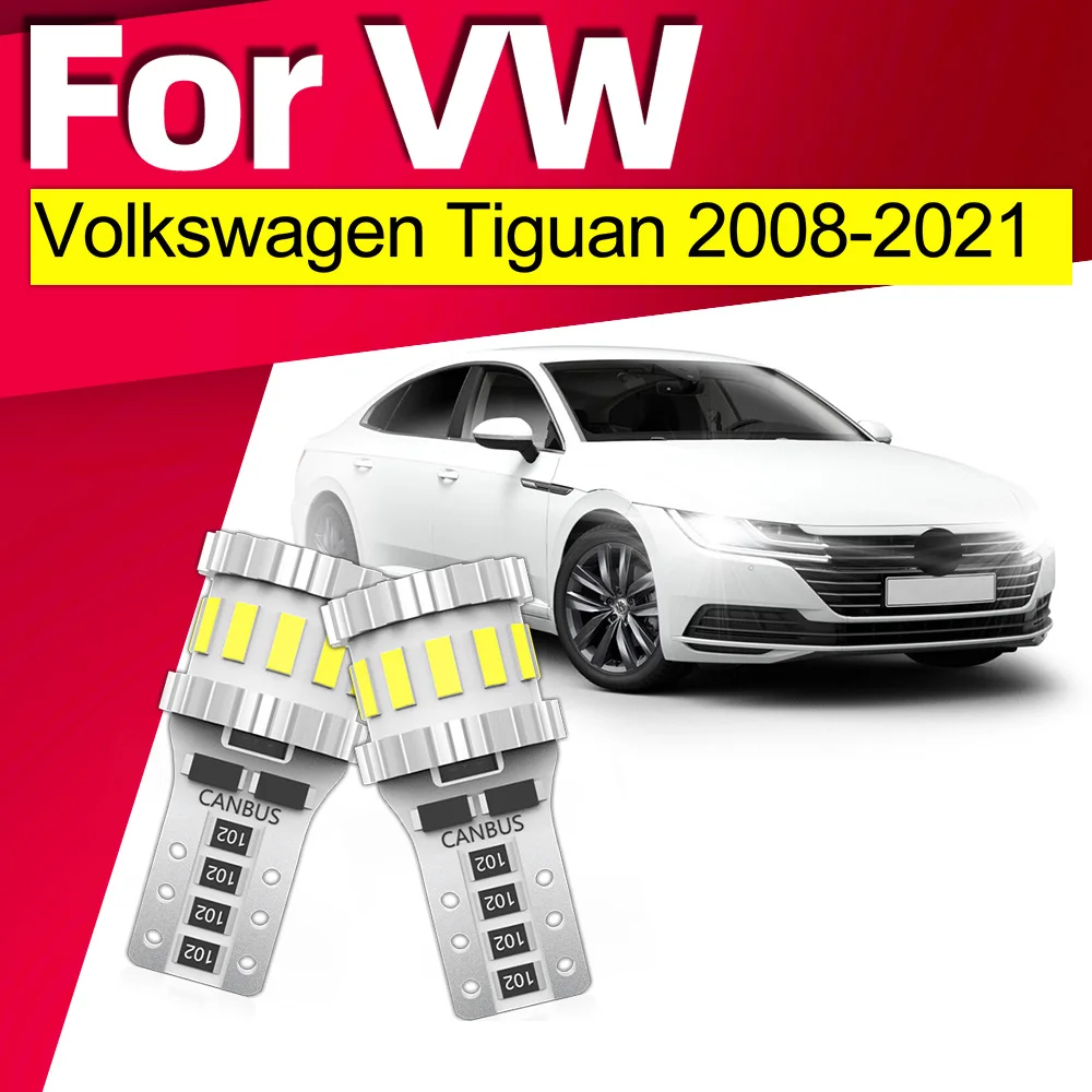 

2 шт. T10 светодиодные лампы внутреннего парковочного фонаря для Volkswagen VW Tiguan 5N MK2 MK1 Allspace 2008-2018 2019 2020 2021 габаритные огни