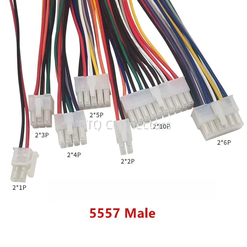 2PCS 30CM 5556 5557 5559 2*2/3/4/5/6/8/10/12 PIN Connector Male Female Plug with Wire Cable 4.2MM PITCH 18AWG 2X3/2X4/2X5/2x6P