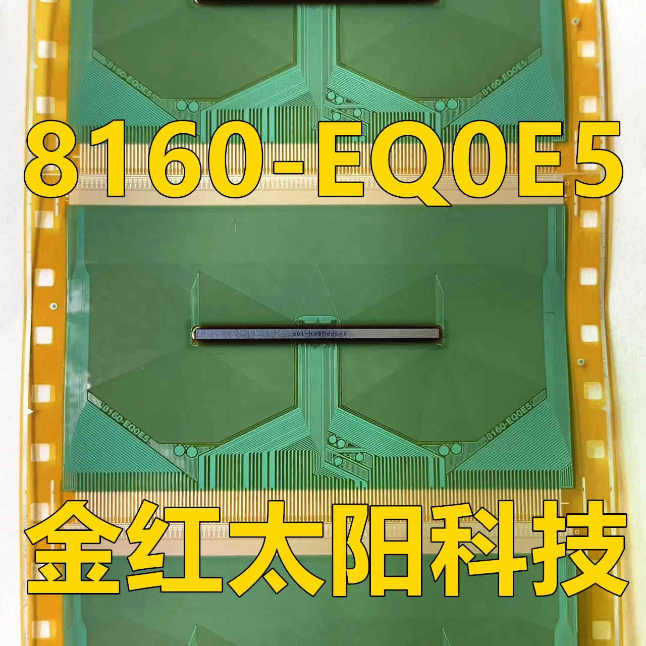 8160-EQ0E5 8160-EQOE5 New rolls of TAB COF in stock