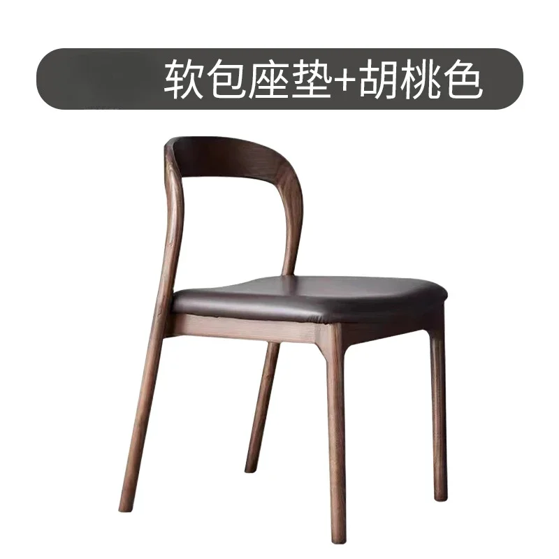 كراسي طعام للدراسة باللون البني كرسي أنيق وبسيط لغرفة الاجتماعات وكراسي تناول الطعام في صالونات التجميل بتصميم Poltrona أثاث المطبخ