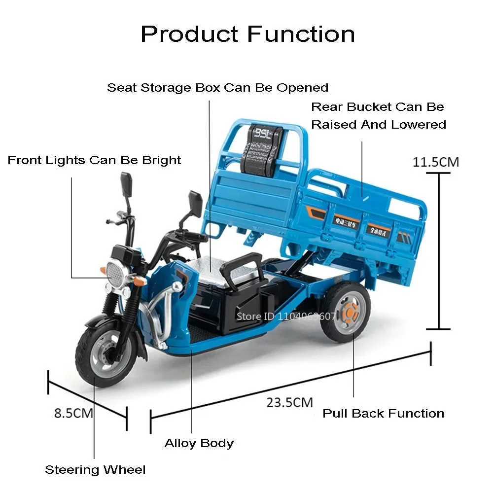 1:12 삼륜차 모델 자동차 장난감 합금 다이캐스트 오토바이 후진 기능 수납 가능 앞바퀴 조향 삼륜차 소년용 선물