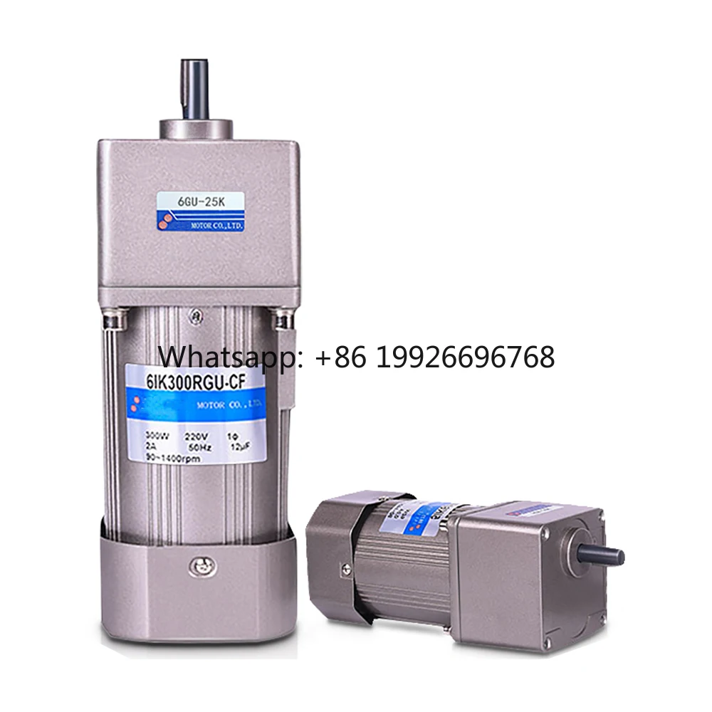 

6IK250/300GU 250 Вт 300 Вт Двигатель с регулируемой скоростью, металлическим редуктором и медной обмоткой, 220 В 380 В, однофазный, трехфазный