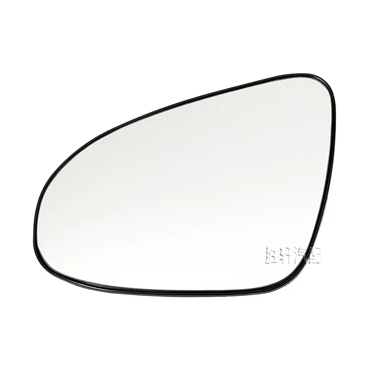 

For Toyota Yaris 12-18 lenses, reversing mirror, rearview mirror, reflector, heated glass