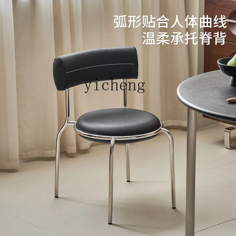 YZ chair stackable wind bedroom desk living room home medieval backrest dining chair living room decoration
