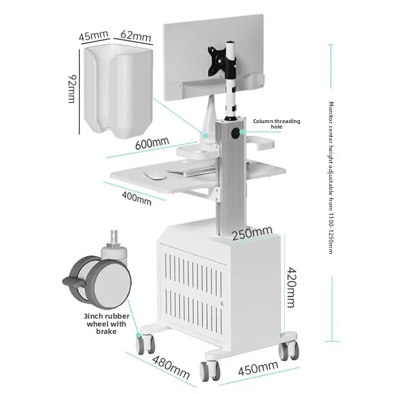 Mobile floor computer all-in-one bracket, tray standing mobile bracket c