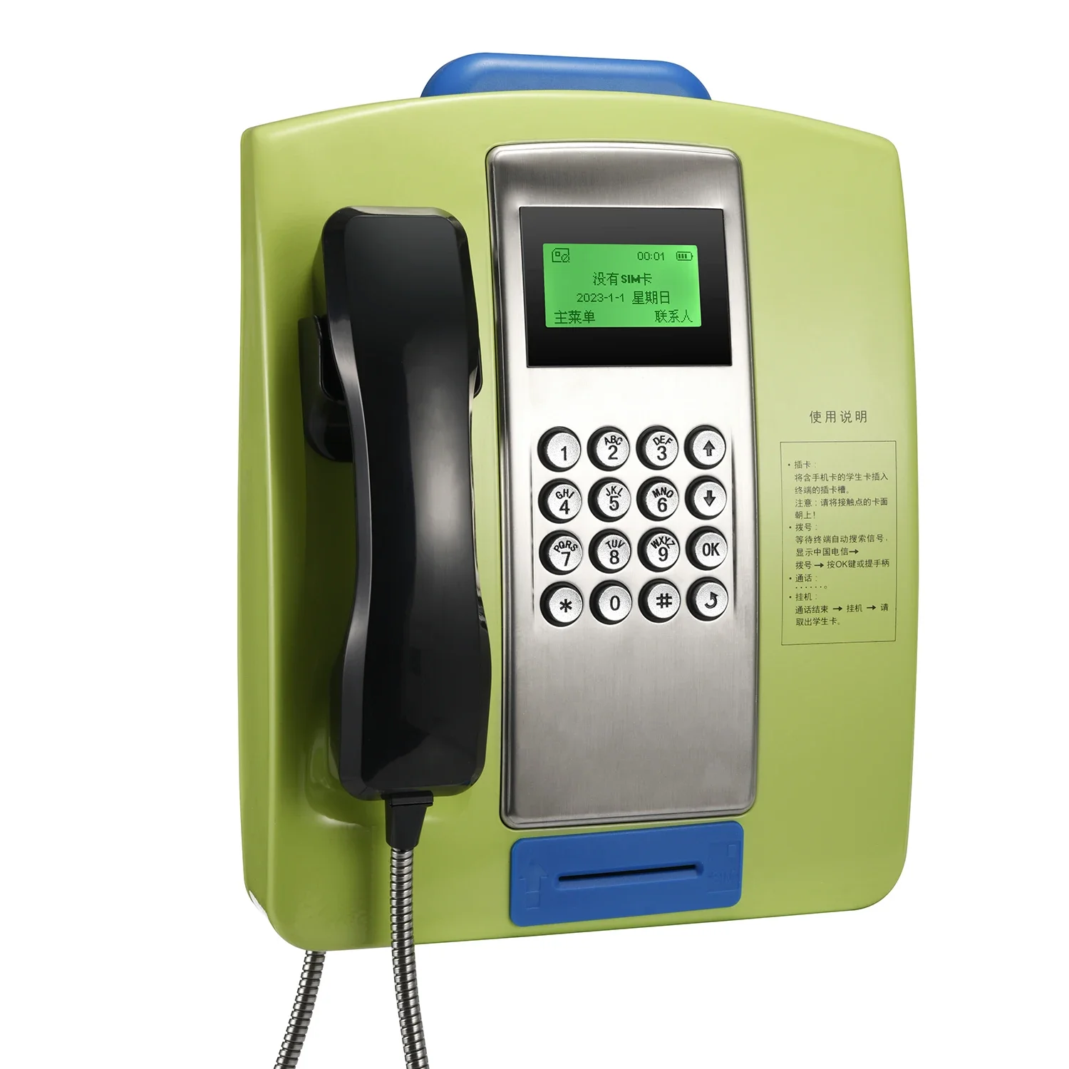 Лидер продаж, лучшее качество, поддержка SIM-карты 4G VOLTE, управление платформой, RFID-карта, школьный общественный платежный телефон, фиксированный беспроводной телефон