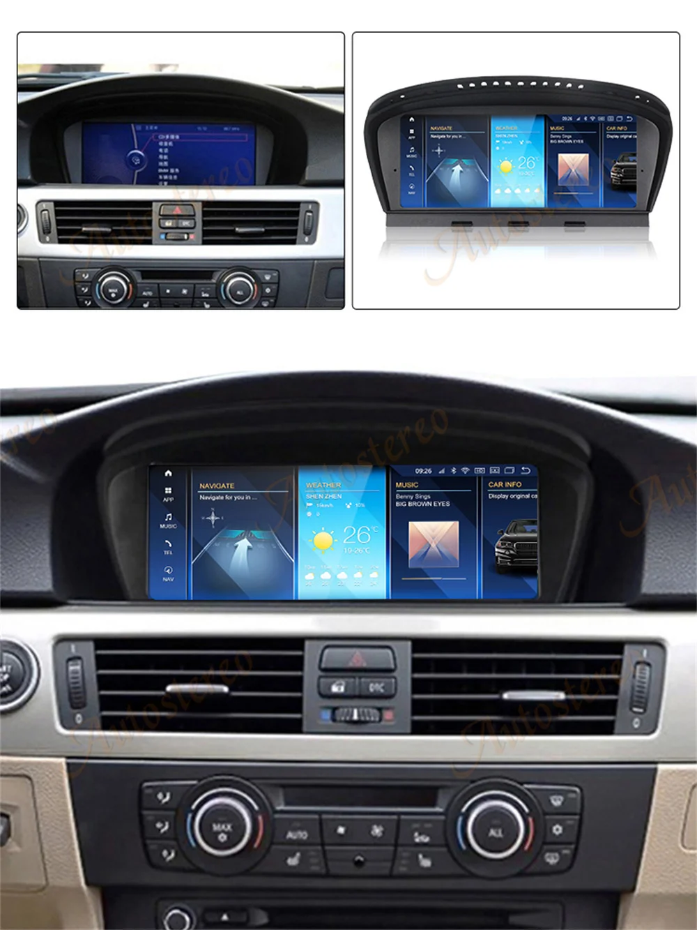 8.8 Inch Wireless CarPlay Android Auto Car Multimedia Radio For BMW 5/3 Series E