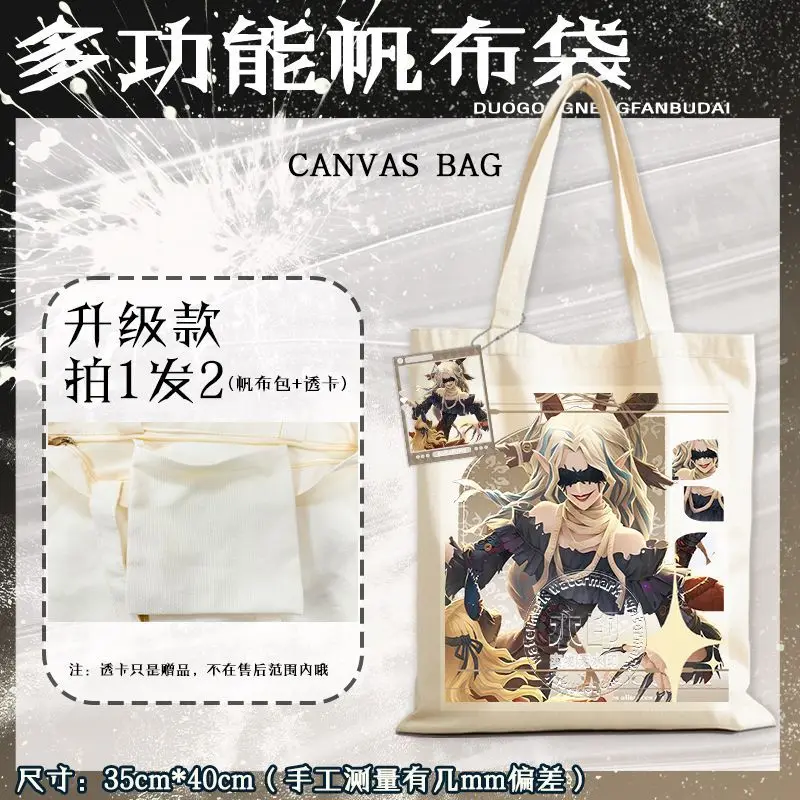 Anime Identity V Melly Plinius Cute Graphic Canvas Tote Shoulder Shopper Bag Storage Travel Bag Handbag Shopping Gift Bag