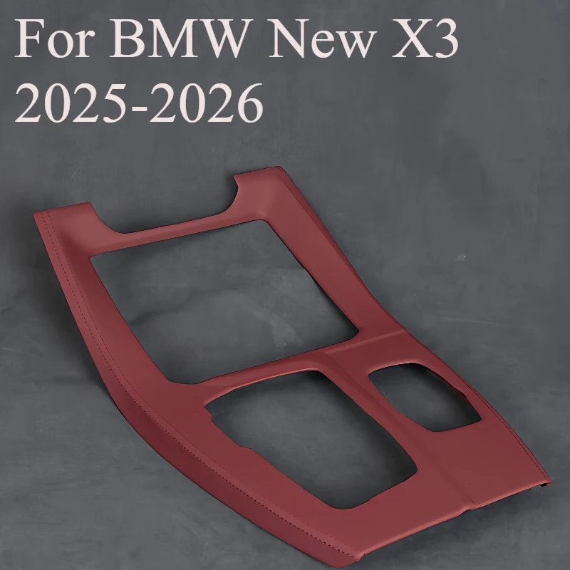 

For BMW New X3 2025-2026 Center Console Shift Panel Trim | Alcantara®-Style Suede Leather Overlay with OEM Color Match