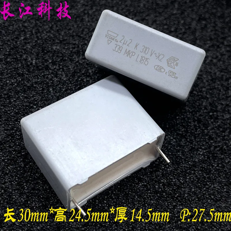 

10 шт./225 2.2UF 2U2 310V X2 Защитный конденсатор BFC233920225