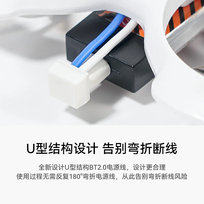 BETAFPV BT2.0 U‑Shape Power Cable, 1S FPV Drone LiPo Battery Accessory, Male Connector Terminal