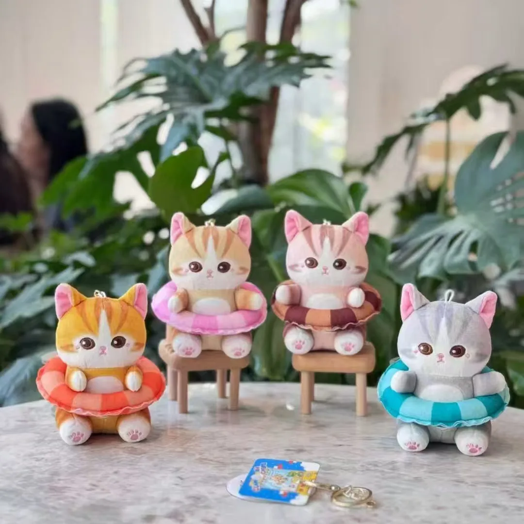 12cm Cattoon Anime Global Mofusand Plush Keychain  Doll Toys Stuffed Animals Keychain Small Pendant Christmas Birthday Gifts